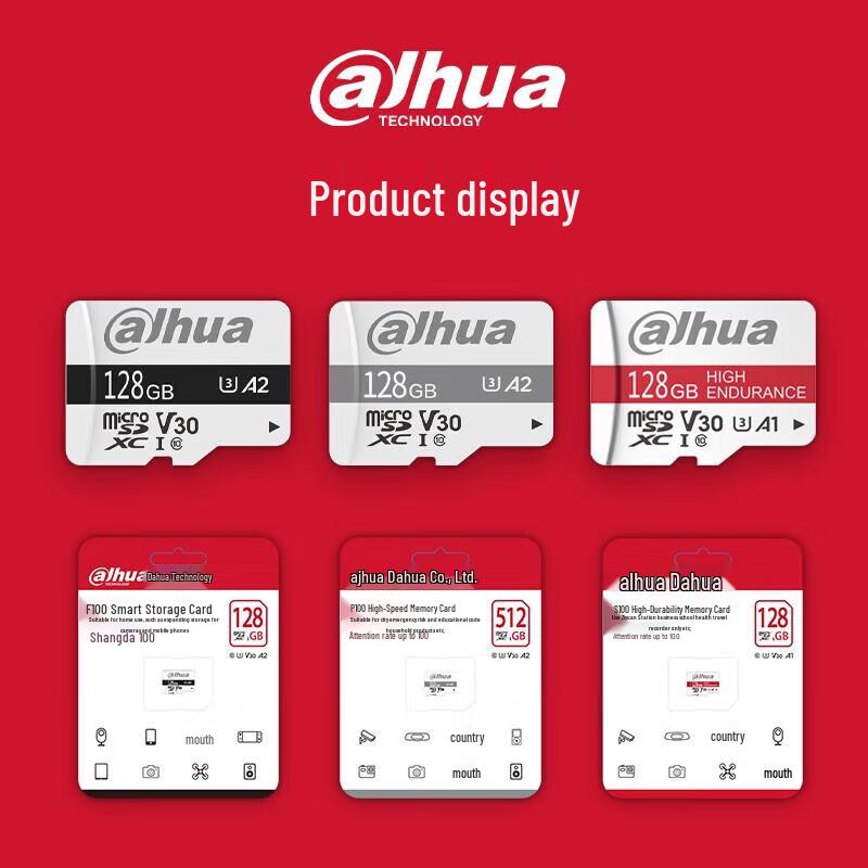 Dahua High-Speed MicroSD Card CN plug (adapter included)