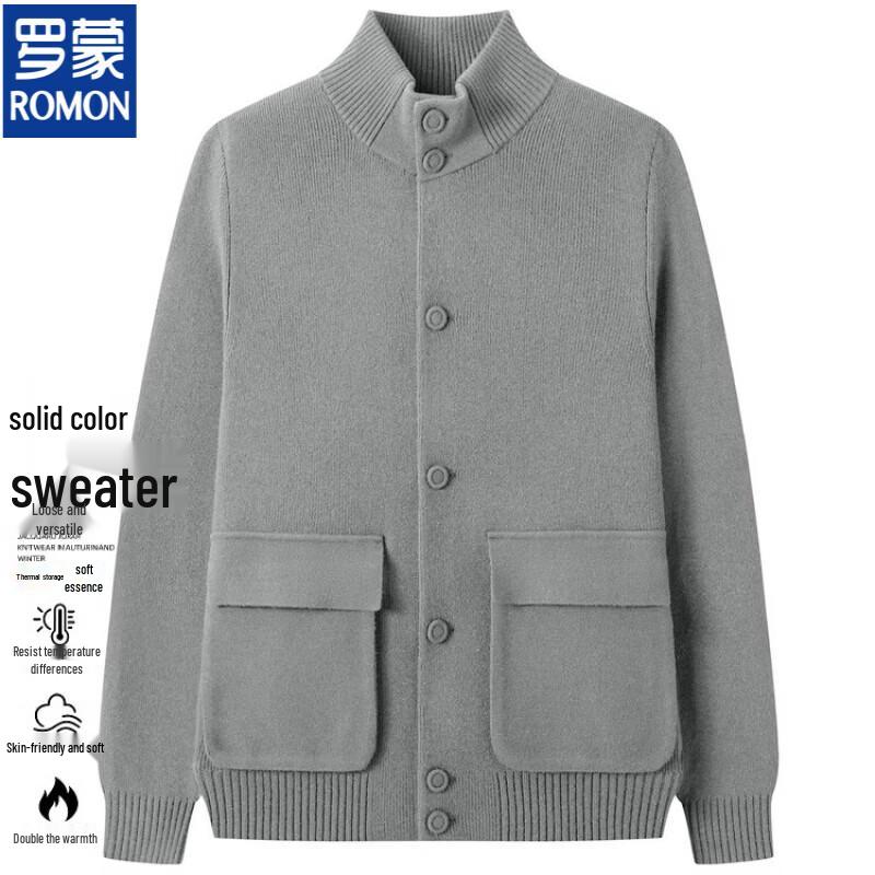 Romon Men's Stand-Collar Knit Cardigan Sweater