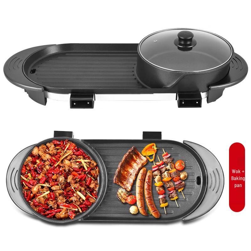 

Електрична гаряча каструля та гриль подвійного контролю Lijia