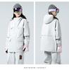 2024 Fleece-Lined Ski & Mountaineering 2-Piece Suit P105