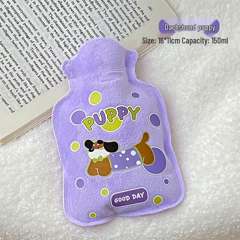Portable Cartoon Flocked Mini Hot Water Bottle