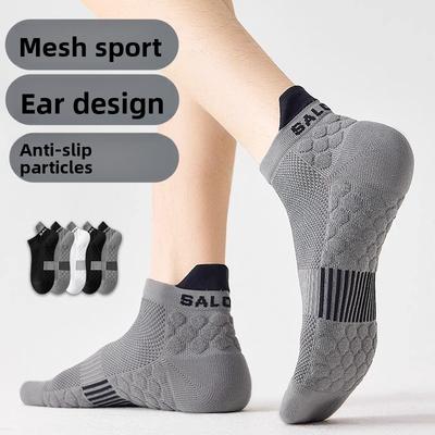 Herren Reine Baumwolle Mesh Frühling und Sommer Sport Kurzsocken, Schweißabsorbierend, Geruchshemmend und Atmungsaktiv Lauf Socken