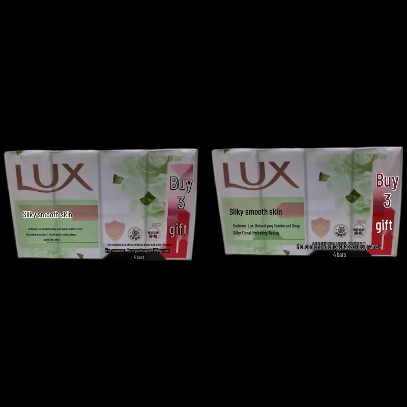 

LUX Silky Skin Antibacterial Bar Soap Value Pack