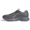 Orketro 2.0 'Grey Matte Silver' Sneakers IF2880