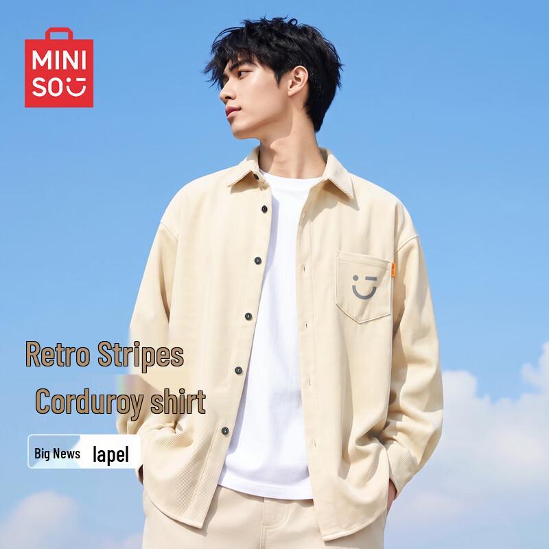 MINISO Men's Autumn Corduroy Long Sleeve Textured Shirt
