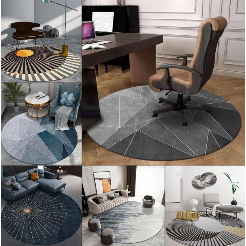 Round Carpet Soundproof Dirty-resistant Rug Office Computer Swivel Chair Rocking Table Study Bedroom Mat Retro Home Decoration