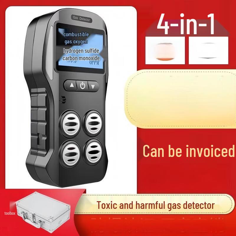 4-in-1 Aquaculture Gas Detection Instrument