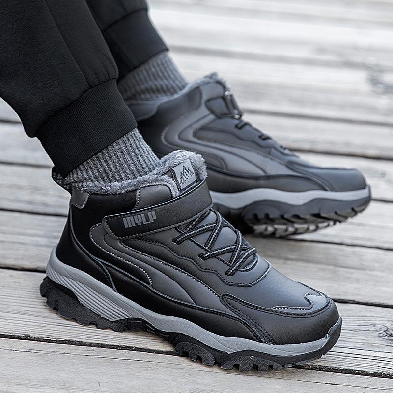 Brand elderly shoes winter waterproof cotton shoes non-slip dad northeast warm piled thickened middle-aged and elderly snow boots 44 6690₽