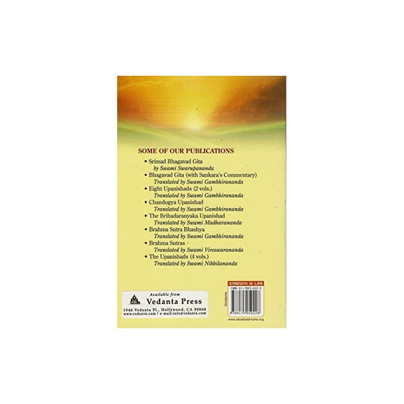 Mandukya Upanishad Mit Gaudapada's Karika und Shankara's Kommentar