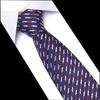 Men's 7.5cm Jacquard Polyester Striped Tie for Formal Business or Interviews