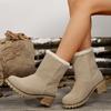 Dámské boty na platformě Pohodlné boty s kulatou špičkou Mělké boty Jaro Podzim Zima Móda Boty Designová outdoorová obuv pro ženy