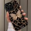 The new European and American butterfly is suitable for iphone17 mobile phone case Apple 15promax/1413pro16 Japan and Korea