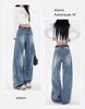 American Retro Silhouette Scimitar Jeans: Loose Wide-Leg Floor-Length Pants
