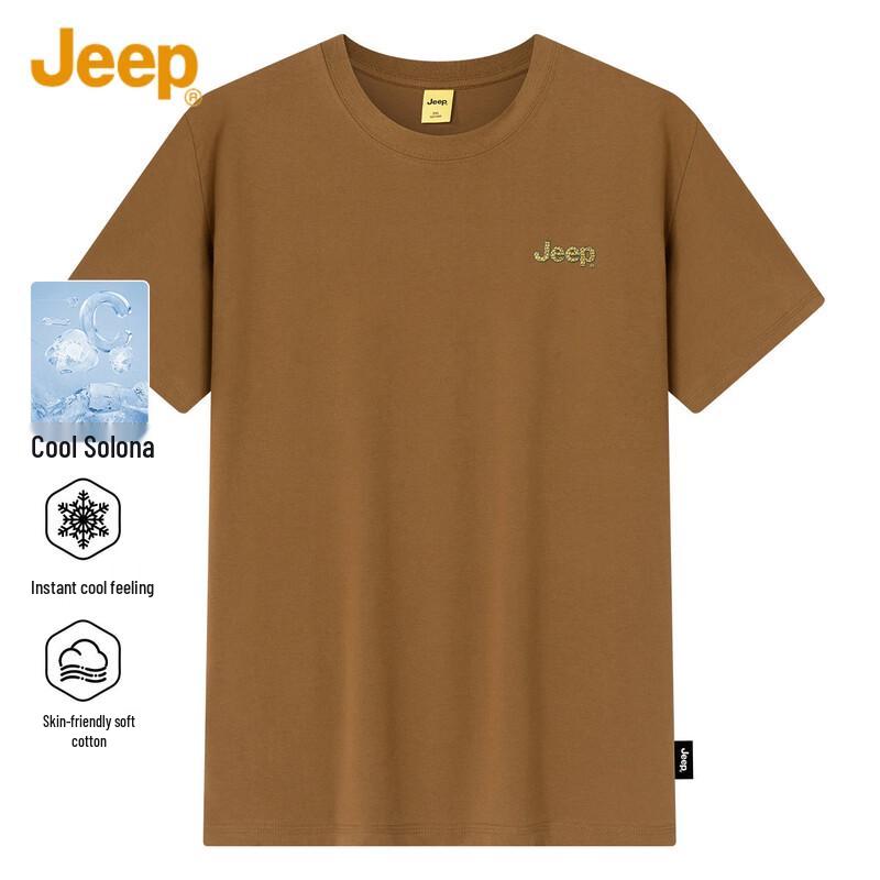 Jeep Men s Heavyweight Drop Shoulder Solid Color Casual Short Sleeve T-Shirt M