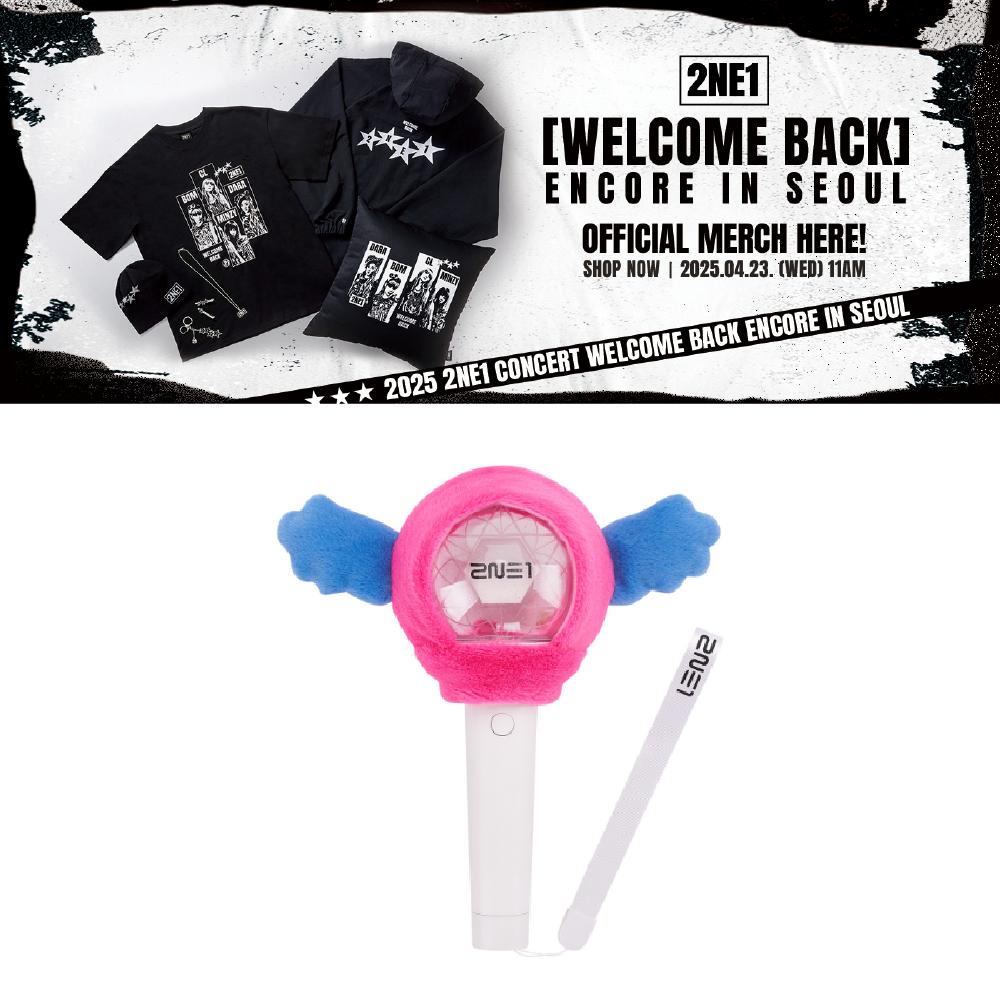 

2025 2NE1 Concert WELCOME BACK Encore in SEOUL Light Stick Cover