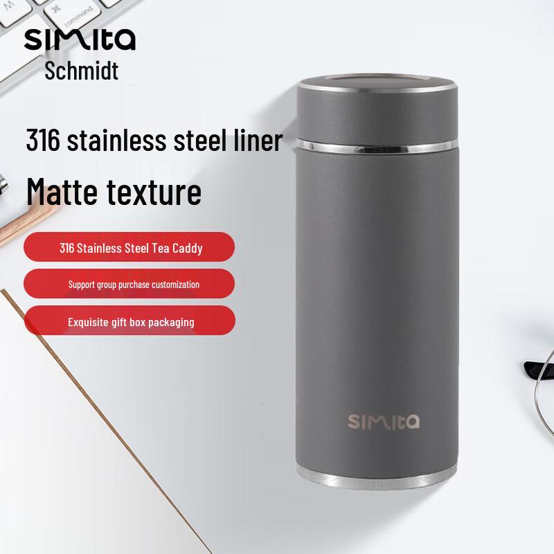 Schmidt 316 Stainless Steel Tea Infuser Bottle