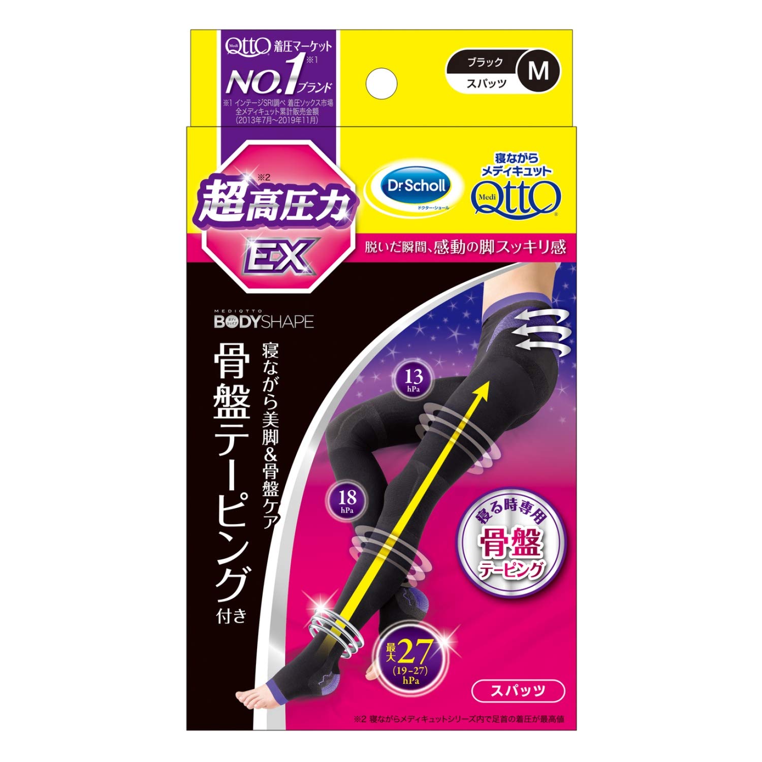 

Спящие Medicut гетры тазовое тейпирование EX M чёрный