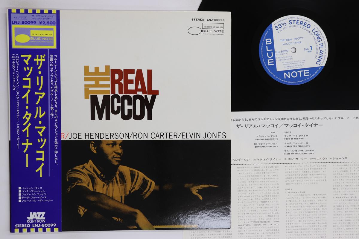 

LP Record MCCOY TYNER Real Mccoy LNJ80099BST8426 BLUE NOTE 1976 Japan Obi Jazz Used