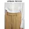 UR 2024 Summer Women's Casual Wide-Leg Trousers