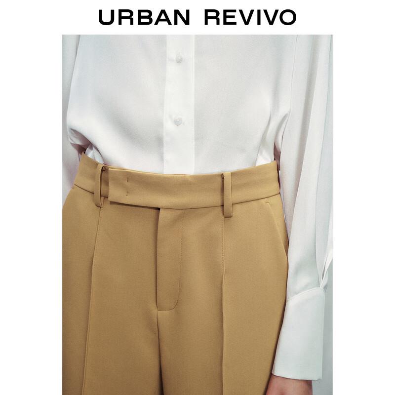 UR 2024 Summer Women's Casual Wide-Leg Trousers