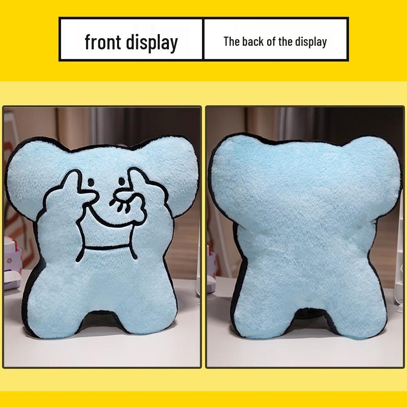 

Cute Animal Plush Pillow & Car Cushion