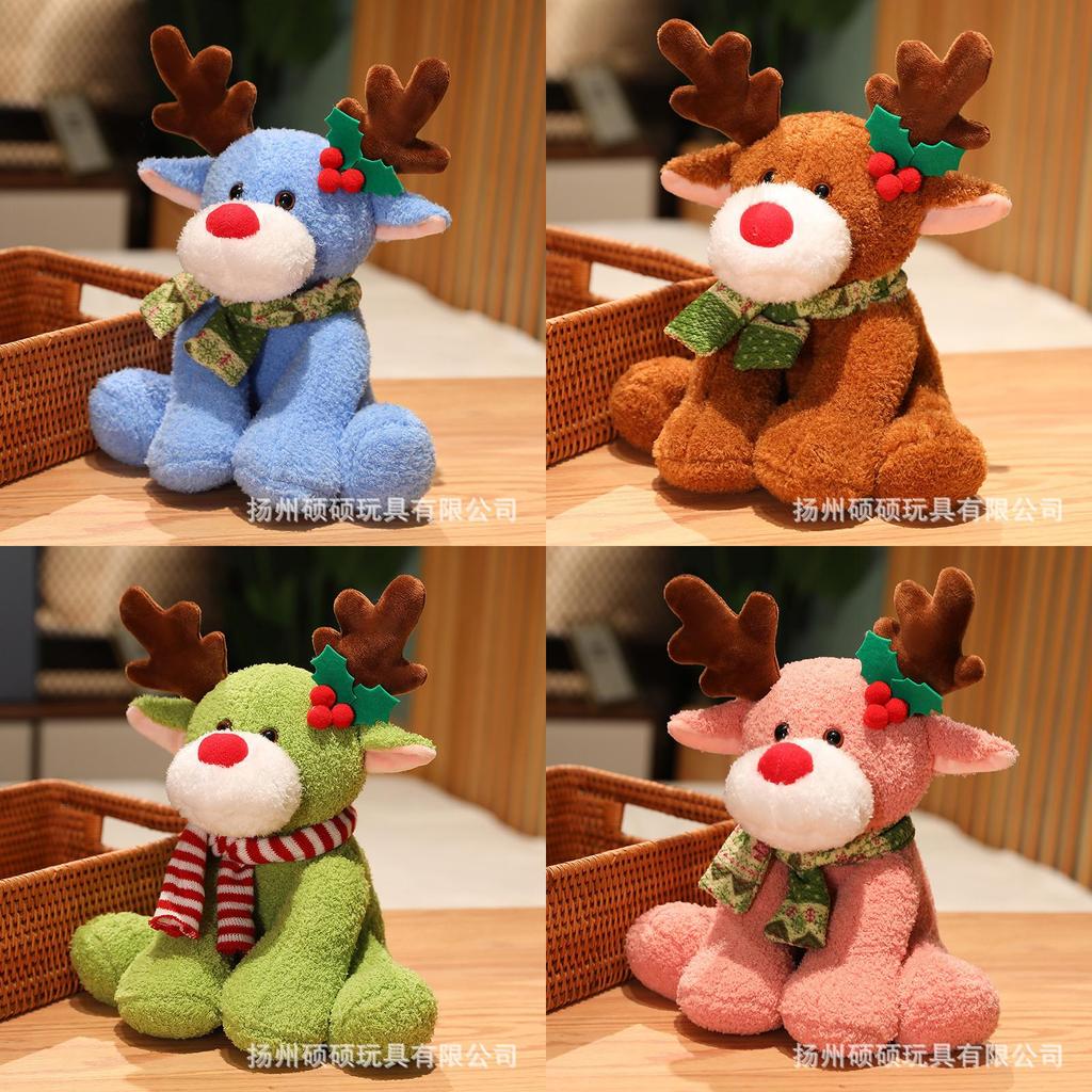 Plush Reindeer Toy Christmas Decor For Kids Birthday Gift With Pp Cotton Filling