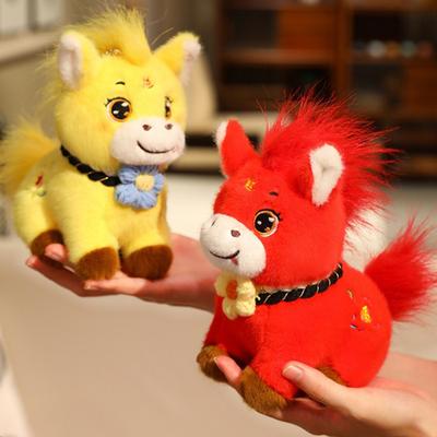 Pferdepuppe Glücksbedeutung Jahr des Pferdes Plüschtier Traditionelles Tierkreiszeichen Pferdethema Glücksbringerpuppe Heimdekoration