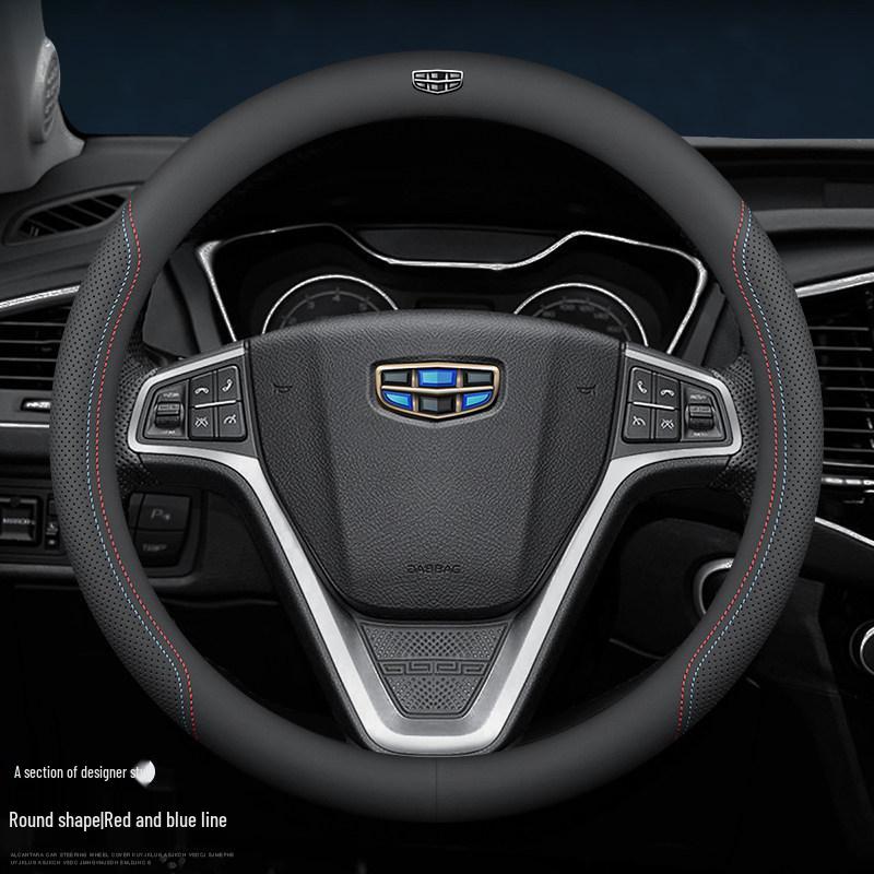 

Geely Steering Wheel Cover for New Emgrand GL, Binyue, Binrui, Xingyue, Xingrui, Vision X3/X6, Boyue Pro Others