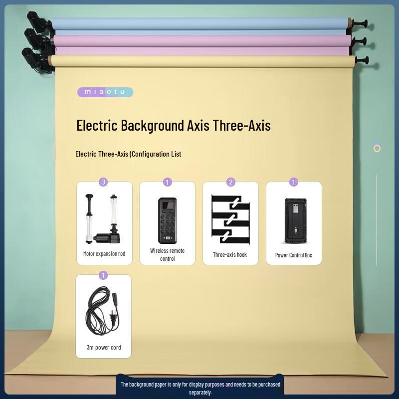 Miaotu Electric Background System with Wireless Remote Control