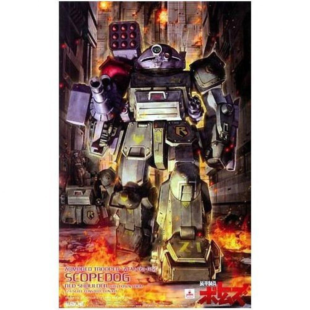 WAVE Armored Trooper Votoms Scopedog Red Shoulder Down Form 1/24