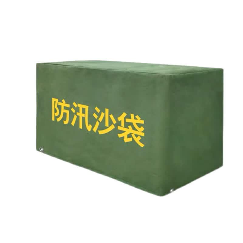 Emergency Flood Protection Sandbag Cover