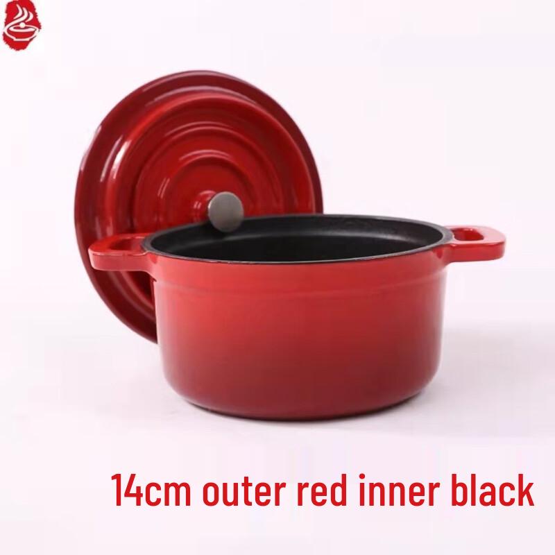 Utool Cast Iron Mini Enamel Milk Pot