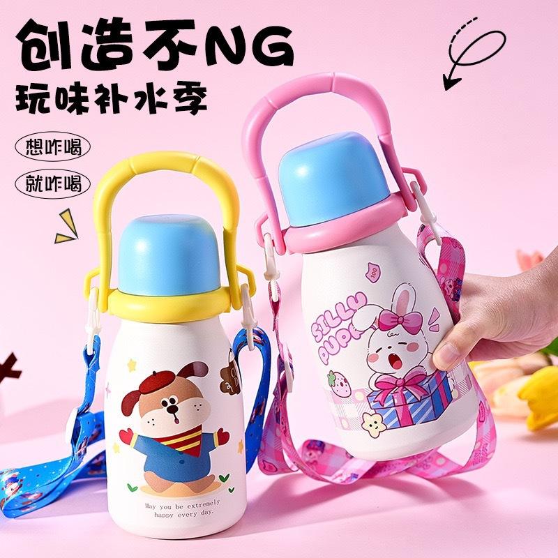 Water Bottle Cartoon Portable Carrying Pot Stainless Steel Thermos Cup High Value Children and Students Outdoor Portable Double Drinking Cup