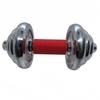 Thicken Silicone Dumbbell Grip Increase Friction Fitness Equipment Barbell Grip  Bodybuilding