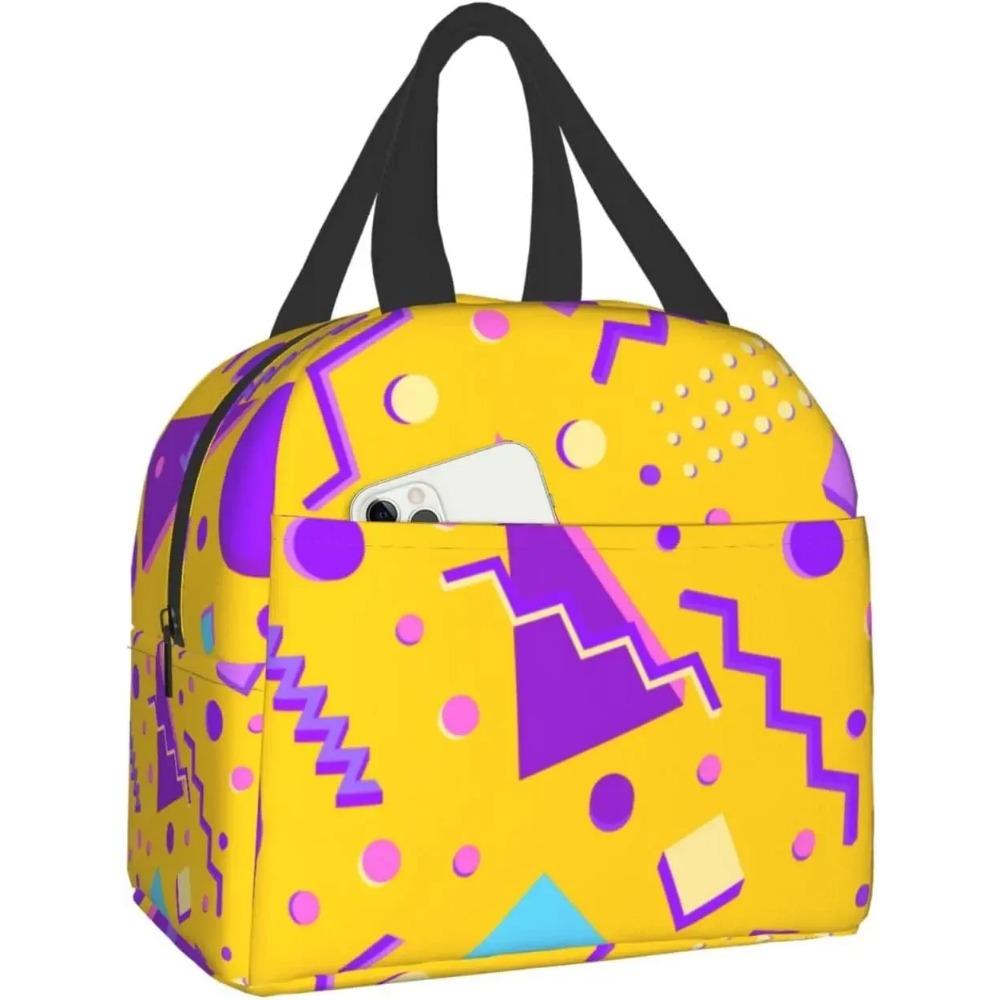 Colorful Abstract 80s Style Portable Lunch Bag For Women Men Insulated Cooler Tote Bag Reusable Lunch Box For Travel Picnic Work