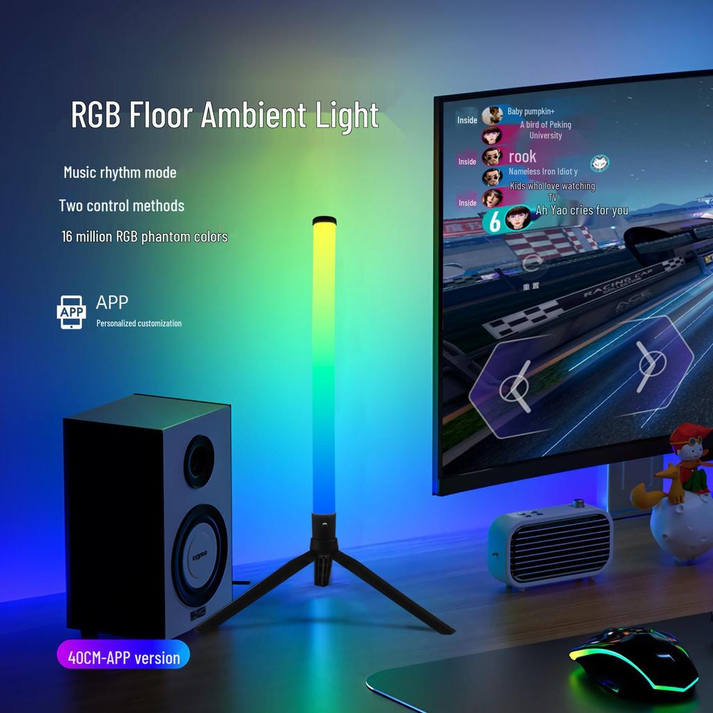 360° Voice-Control RGB Rhythm Floor Lamp - Dynamic Desktop Atmosphere Light with Full Illumination