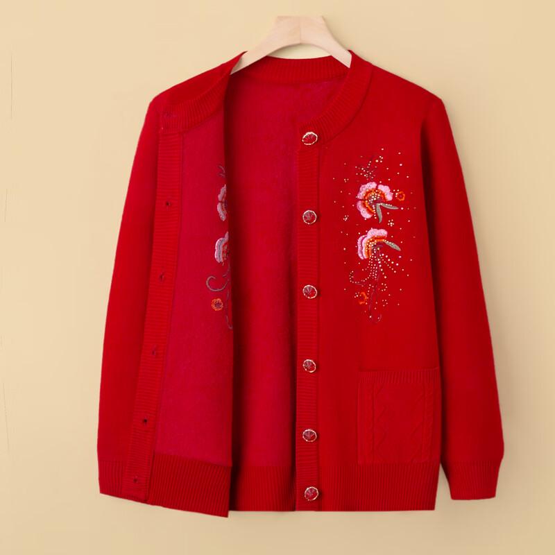 Women's Warm Fleece-Lined Knit Cardigan