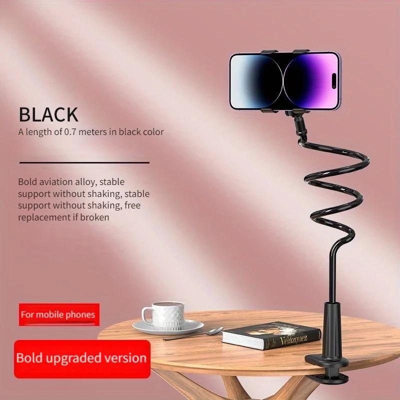 

Крепление для планшета для кроватного столика, подставка для планшета на гибкой длинной ножке с зажимом, держатель для планшета для смартфона Redmi Lenovo Pad чёрный