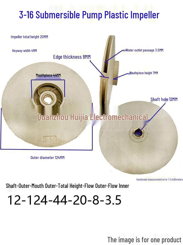 Acid/Alkali-Resistant Multi-Stage DC Water Pump with Plastic Impeller and Shaft