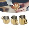 Coffee Milk Cup Coffee Milk Cup Stainless Steel Milk Frothing Pitcher Cappuccino Latte Art Milk Jug Cup Golden Milk Frother Cup