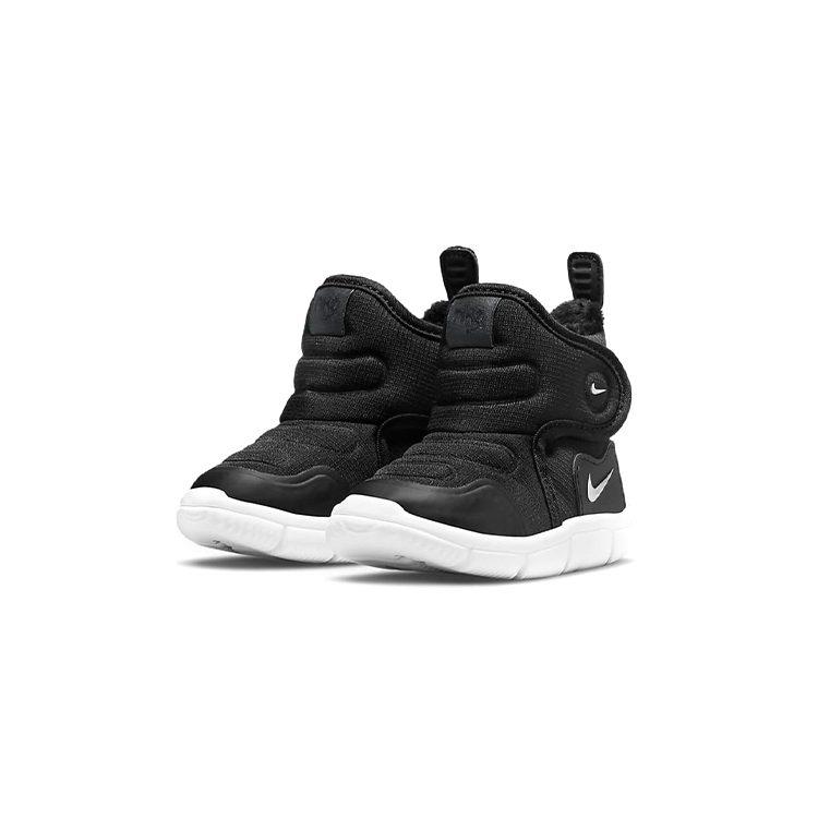 Nike Novice Comfortable Slip Resistant Cushioning Abrasion Resistant Thermal High top Toddler Shoes Black Silver AV8338-005