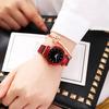 Star Watch, Lazy Milan With Magnet Watch, Watch Lady