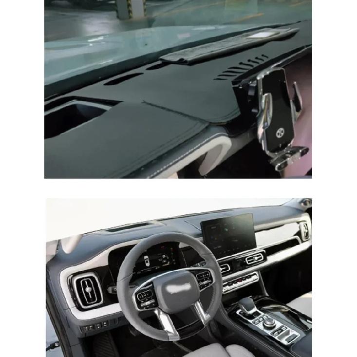 For BAIC Beijing BJ60 Dashmat Dashboard Cover trument Panel Sunscree Pad Anti-Dirt Proof Dash Mat