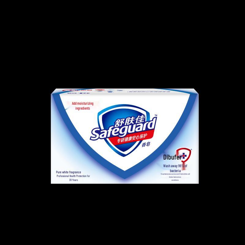 

Safeguard Bar Soap 100g