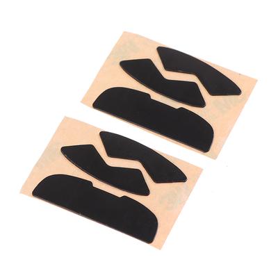 G300/G300S Teflon Foot Sticker Mouse Skates For Logitech G300 G300S