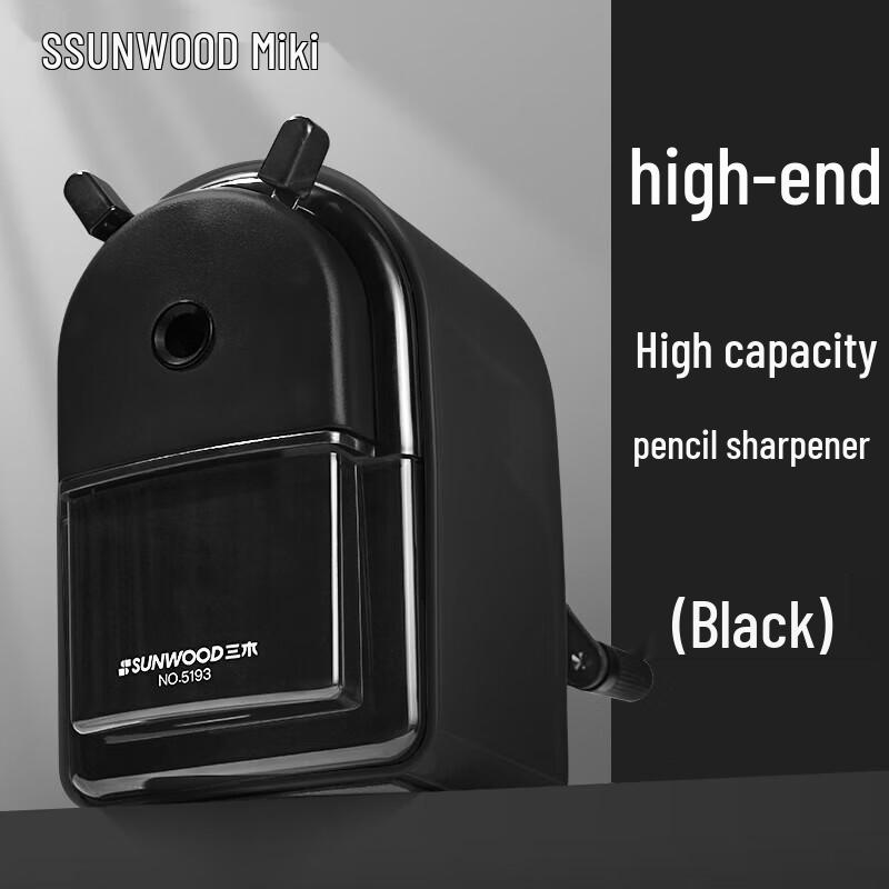 Sanmu Manual Pencil Sharpener