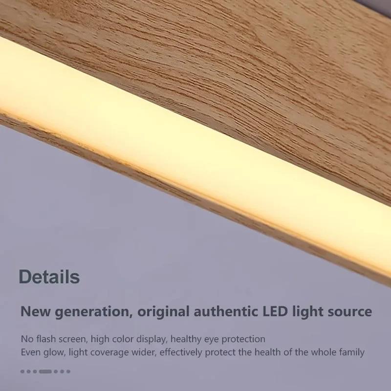 Nordic LED Ceiling Lights Minimalist Long Strip Wooden Decor Lamps For Livingroom Entryway Bedroom Corridor Cloakroom Luminaires