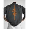 Men Women T-and Kids Tshirt Kanji "Fate" Katana Sword Graphic Tee Samurai Streetwear Casual Cotton Short Sleeve Tops