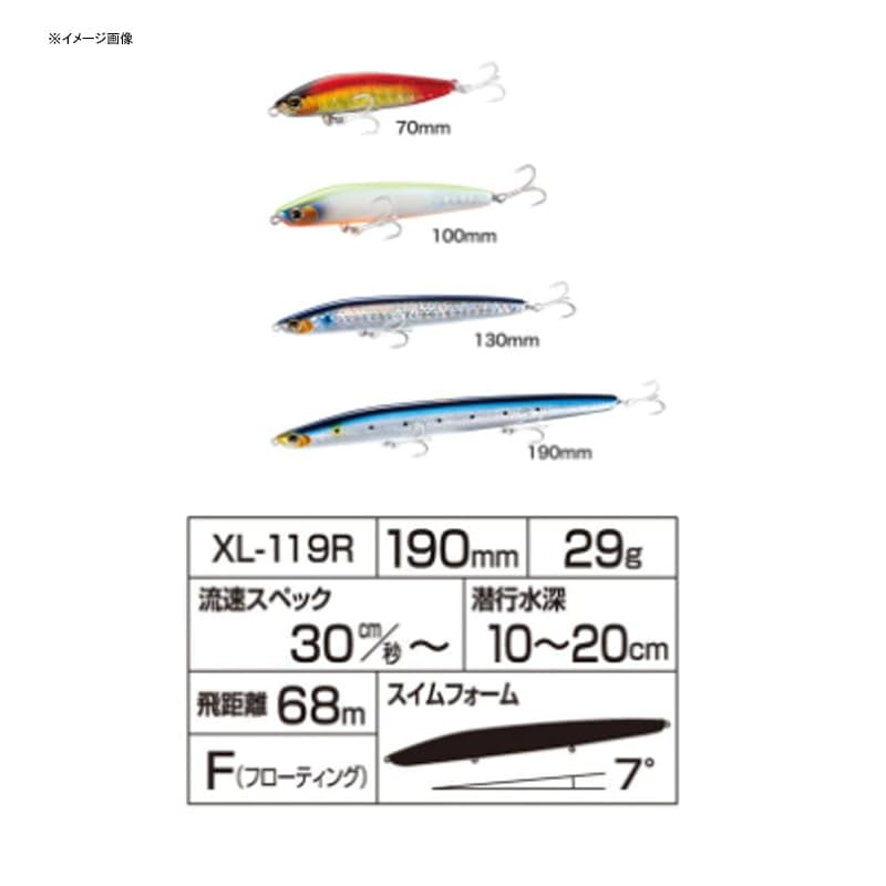 Shimano Seabass Topwater Lure Exsence Coo 190F Jet Boost 011 XL-119R