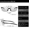 Polarized Sunglasses for Night UV400 Protection Ultra Lightweight Sunglasses for Night B2442 Changing [FEISEDY] Men's Women's Driving/Fishing